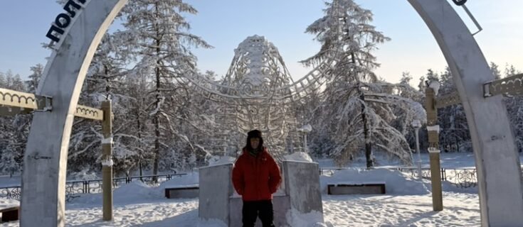 oymyakon