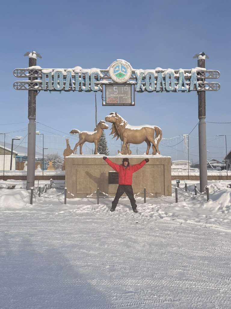Oymyakon